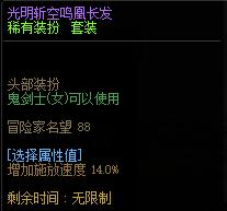 怎样用1.6C捶1.8C