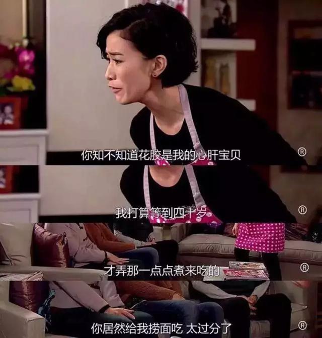 为什么港台女明星那么漂亮,为什么港台艺人都很低调