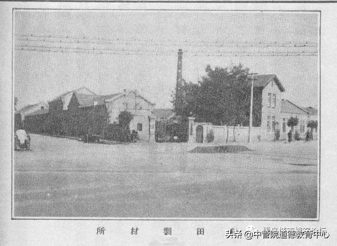 青岛城市档案馆档案扫描,青岛城市档案转寄