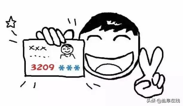 你是不是正宗阜宁人？一句话就知道。