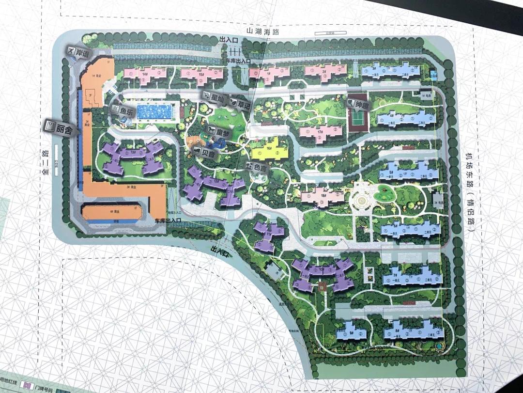 珠海金湾奥园天悦湾最好的楼盘,珠海排在前10的十大豪宅楼盘