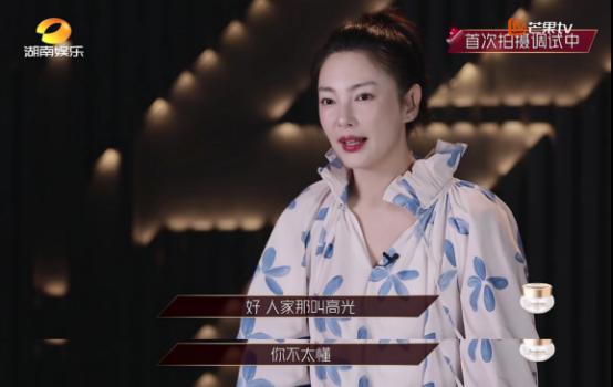 乘风破浪的姐姐们的真实感受,乘风破浪的姐姐们有多累