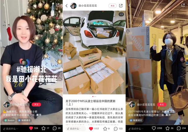 关于河南郑州暴雨的故事简短,郑州的暴雨故事简短介绍