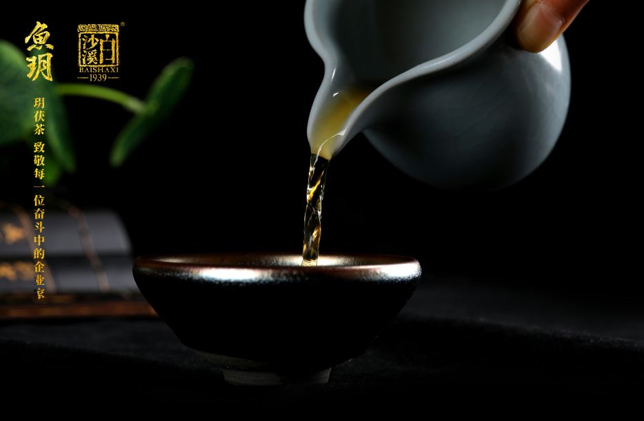 鱼玥茶礼|访哈博教育集团创始人：苏晚辉、雷碧容