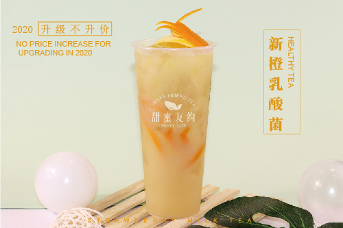 女性小本投资创业项目加盟,女性小本创业做什么好