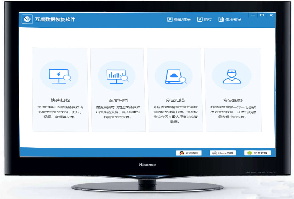 u盘修复时出现写入文件分配错误,u盘里的文件突然不见了怎么修复
