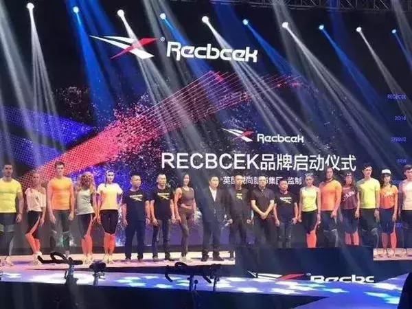 5大国内被当大牌并畅销20年的山寨货，正主看到气吐血...