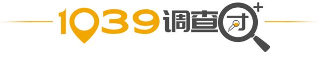 深度|京承线上“小慢车”，跑出老乡幸福路