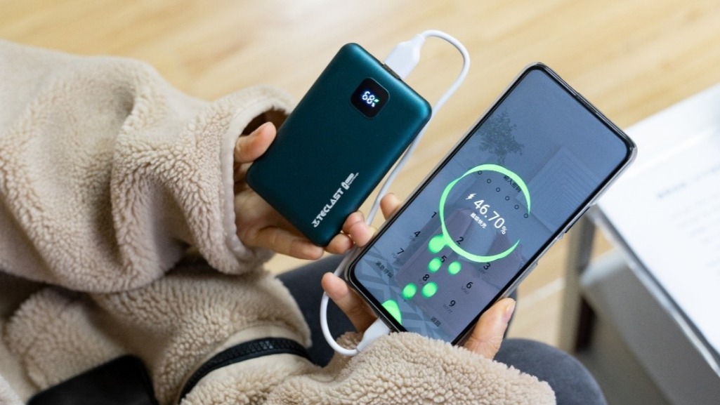 台电x10深度测评,台电x10pro移动电源