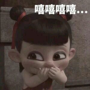 白户真的好吗,白户不是很好吗