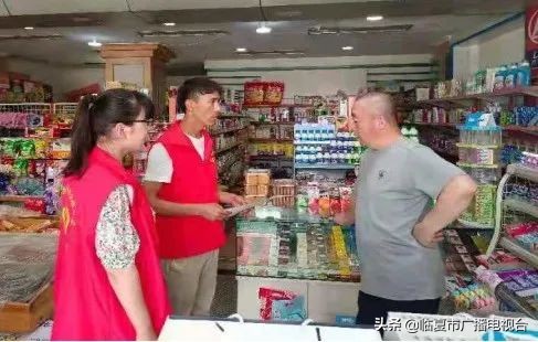 宣传好政策“贷”动创业梦——西关街道积极开展创业*款贷**宣传工作