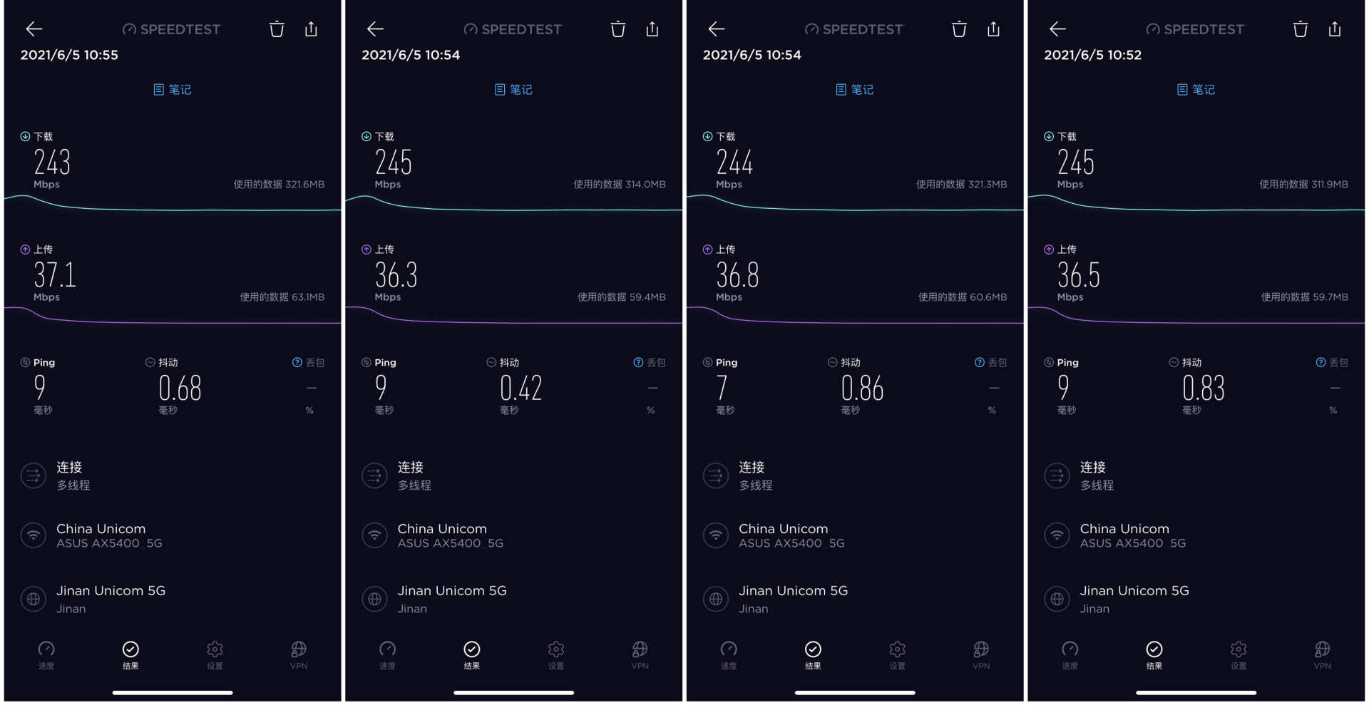 华硕路由器tuf-ax5400和灵耀小魔方,华硕灵耀路由器ax5400和ax86