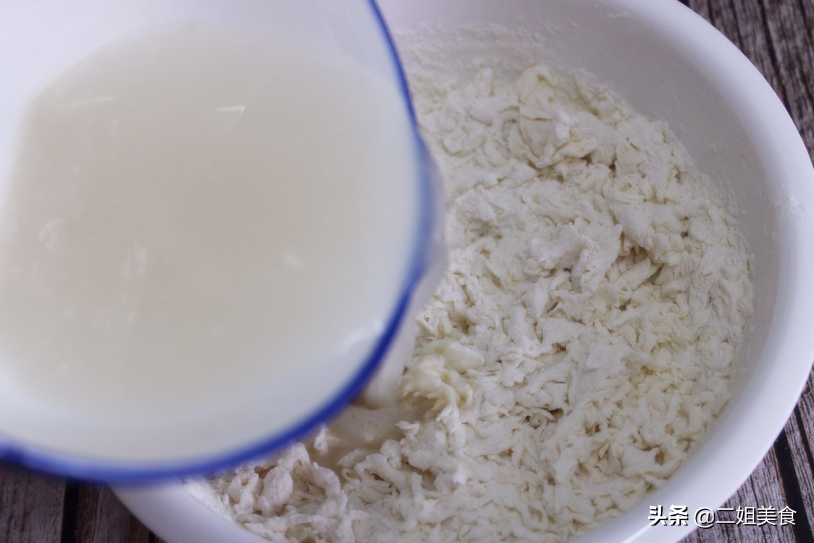 和面揉面流程素材,和面揉面手法视频