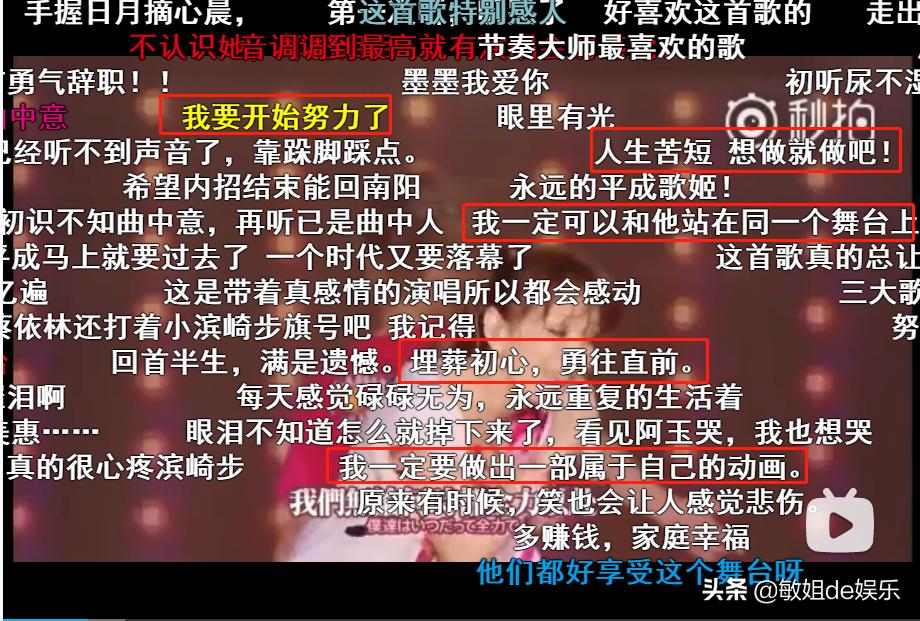 濂逛竴澶嶅嚭灏变笂鐑悳,濂瑰鍑轰簡