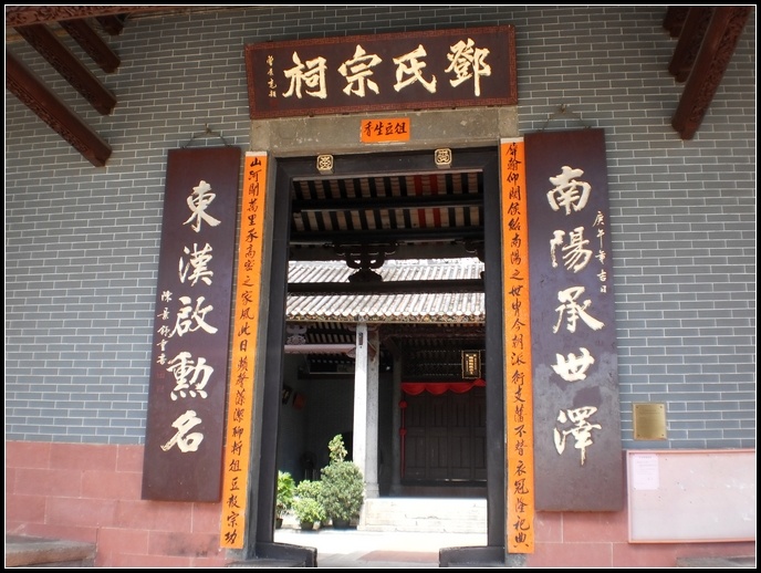 10大姓名单,10个姓氏祖籍