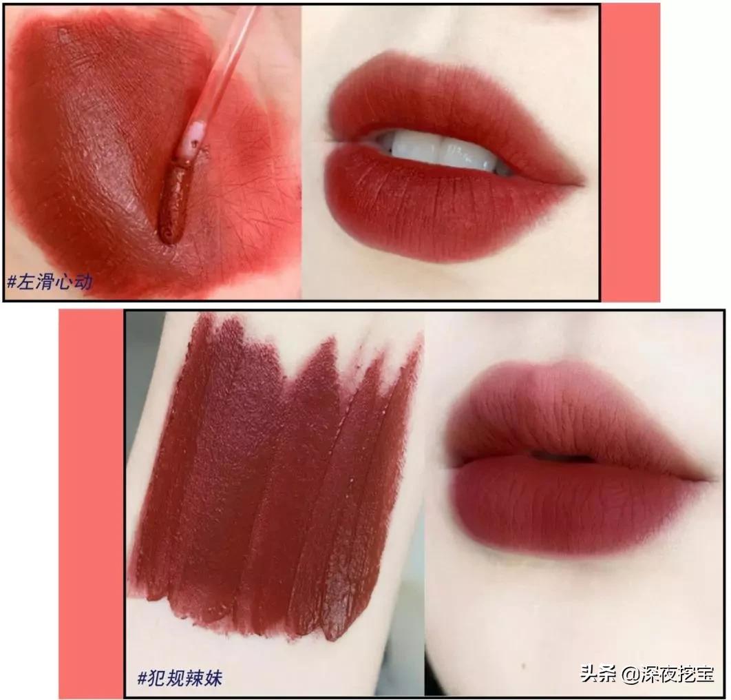 国货平价彩妆排行榜前十名有哪些,国货彩妆平价推荐视频