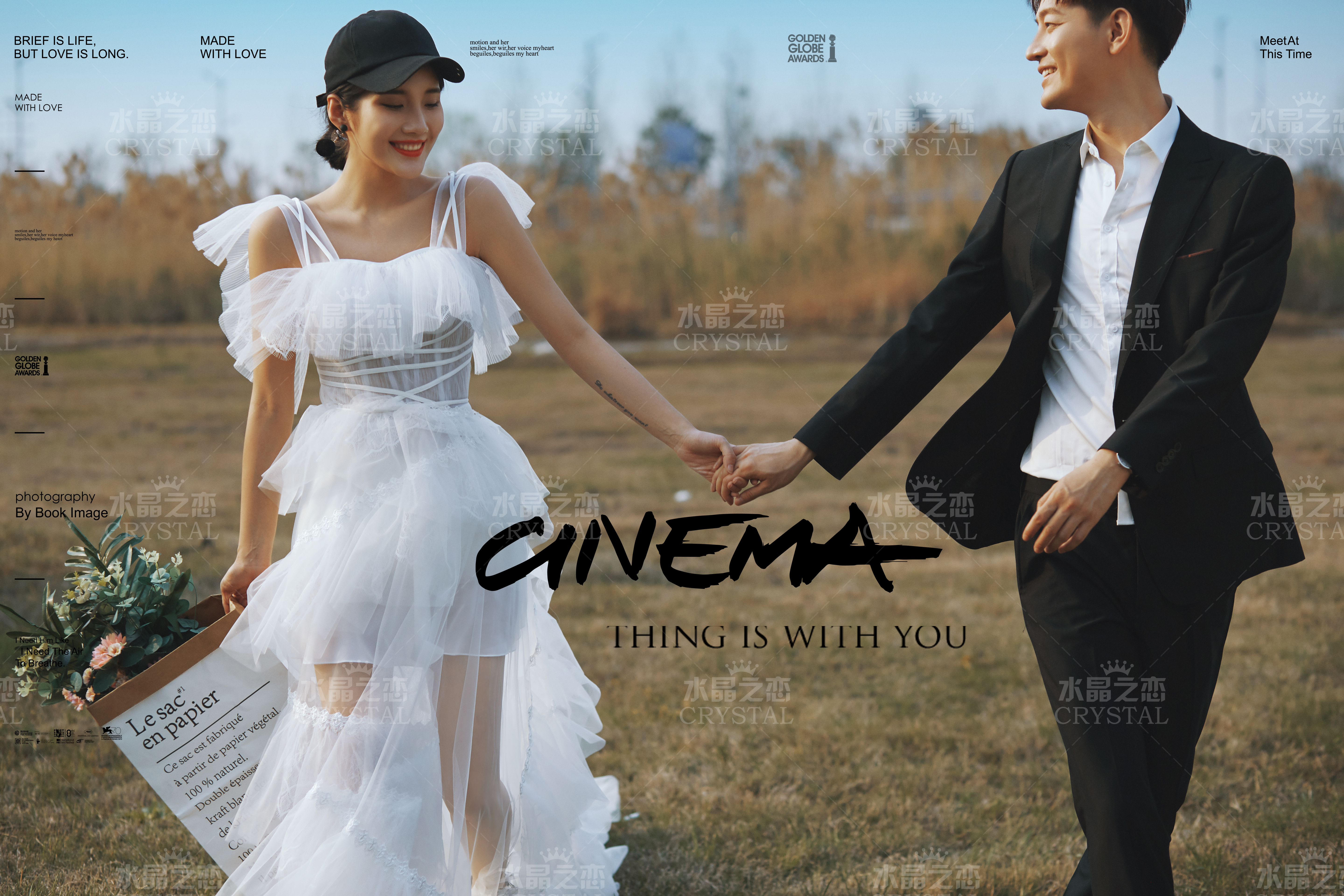 武汉拍婚纱哪家好大概价格,拍婚纱一般多少钱