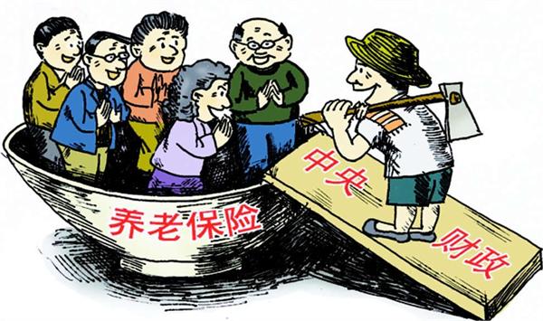 平安e生保524元一年是哪种保险,平安e生保值不值得买