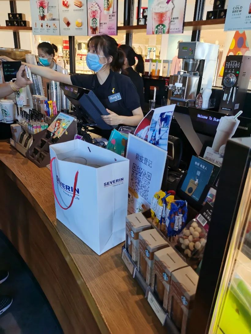 咖啡星巴克酱香拿铁,咖啡星巴克冰美式