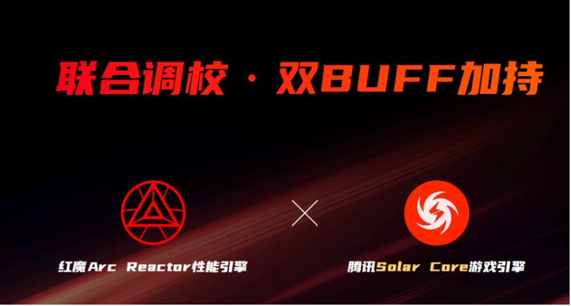 165hz高刷笔记本屏幕,165hz的高刷手机真的是刚需吗