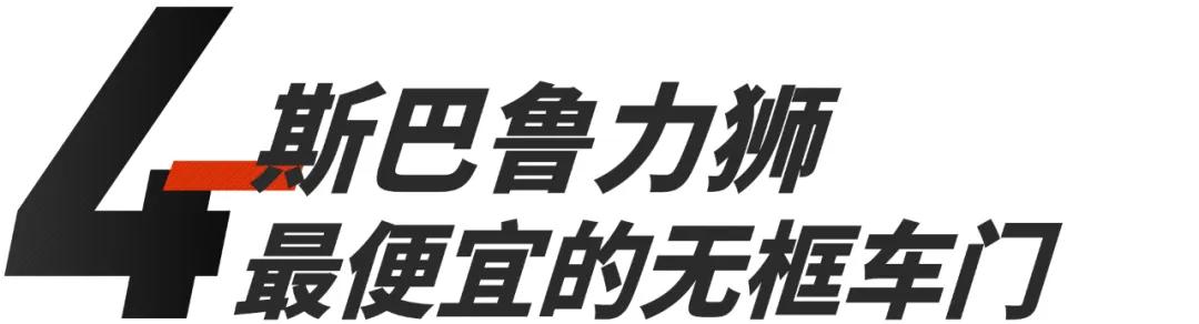 五万二手车推荐哪款车好一点,拿着5万首付买什么车