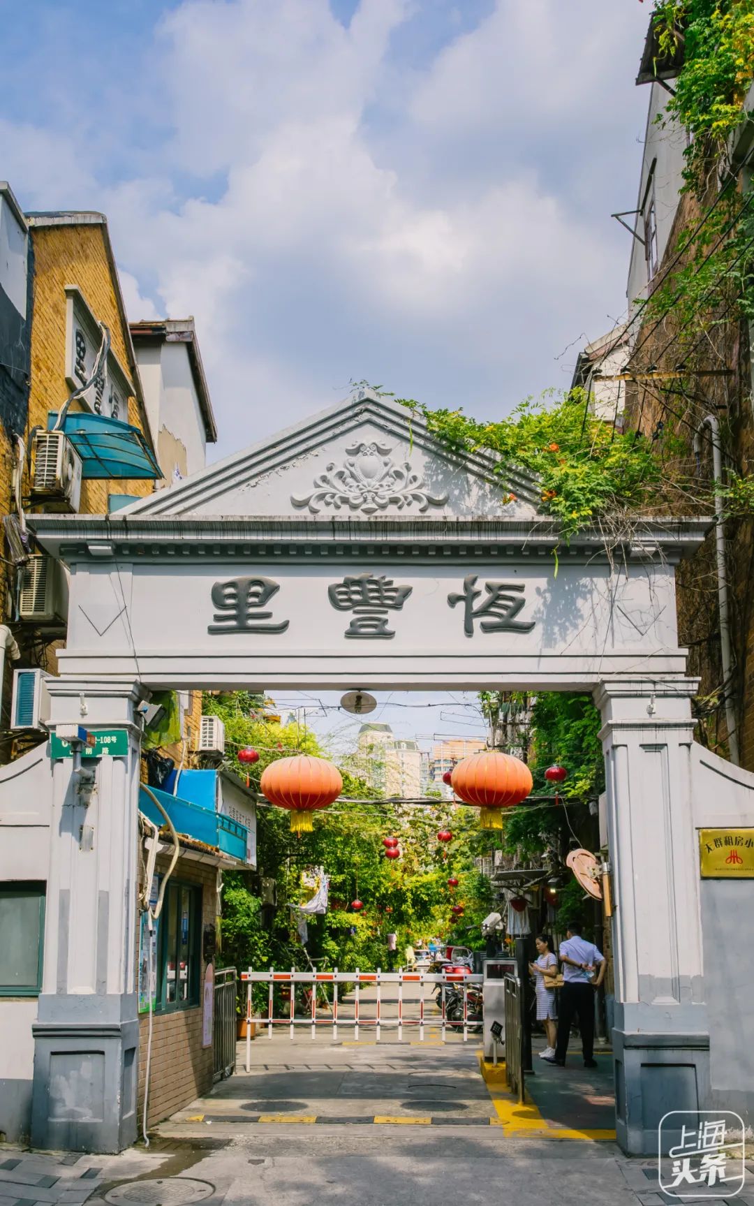 上海99条永不拓宽的路,上海永不拓宽的风貌路