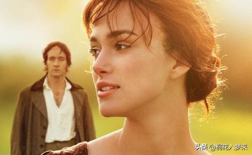 傲慢与偏见莉迪亚私奔会怎么样,傲慢与偏见莉迪亚结局