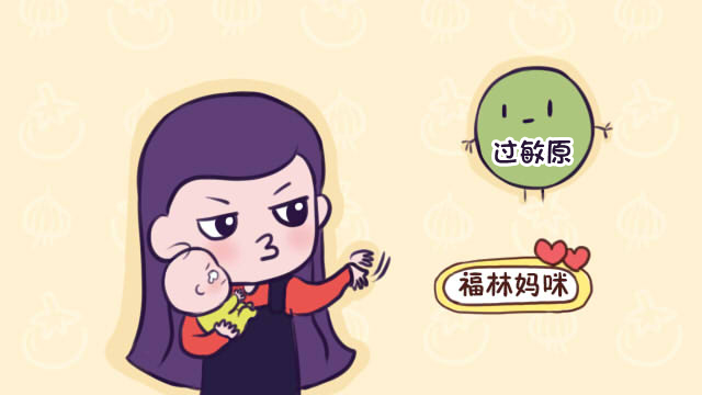 儿童激素湿疹,儿童湿疹用激素药后果