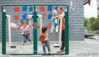 坚定以人民为中心的发展理念,第四章坚持以人民为中心知识点