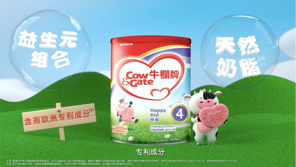 特殊时期,妈妈们如何升级打怪兽?