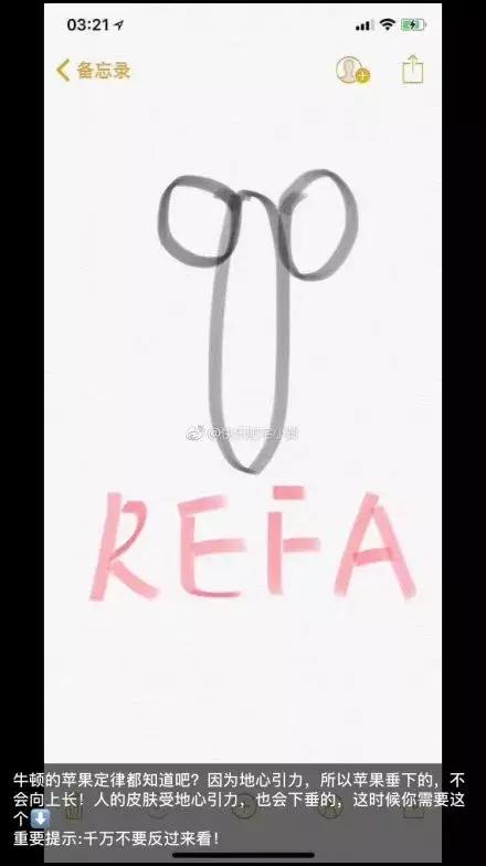 睡了一觉起来很懵圈,睡了一觉起来蒙圈了