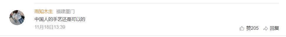 中国进口迪拜奢侈品,迪拜中国奢侈品店