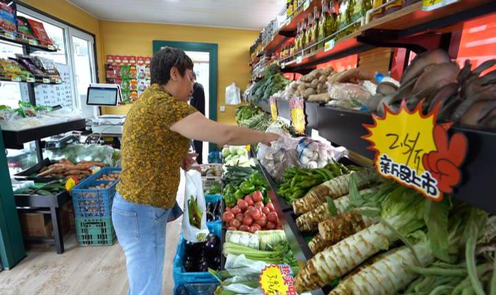 太原解放南路二社区,太原市惠民直通车官网