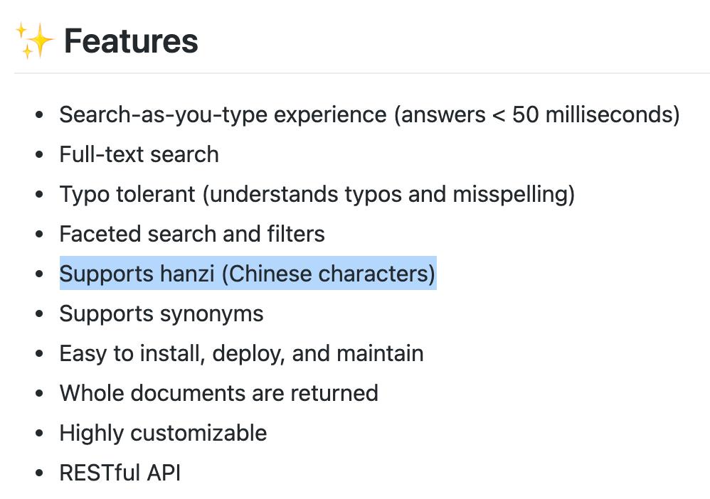 开源搜索引擎怎么设置,开源的资源搜索器