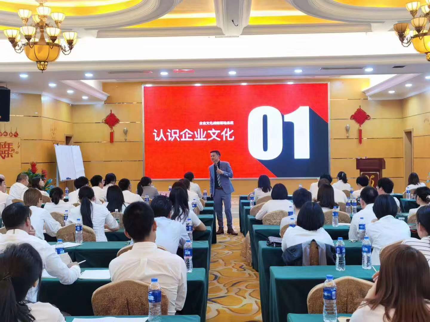 绁炲窞鑻辨墠浼佷笟鏂囧寲,绁炲窞鑻辨墠鍔╁姏涓浗