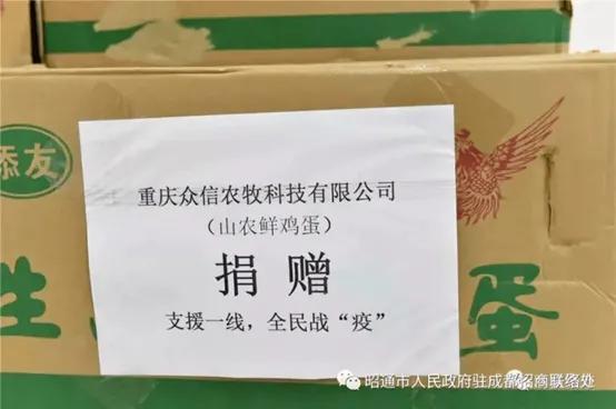 众信科技有限公司靠谱吗,众信农牧科技公司