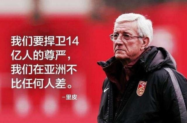 中国女足铿锵玫瑰在哪一年,中国女足铿锵玫瑰mtv