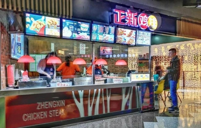 正新鸡排小店一年能赚多少钱,正新鸡排一块鸡排利润多大