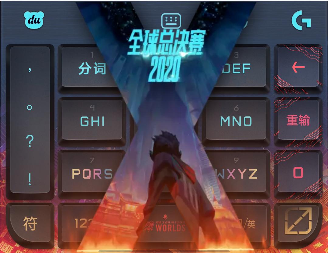 iqoo5闪充测试,iqoo5带闪充吗