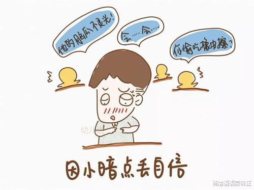 小孩口吃原因与解决办法,孩子口吃的原因和解决方法