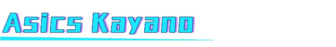 高颜值又能实战的跑鞋,哪几双跑鞋值得买