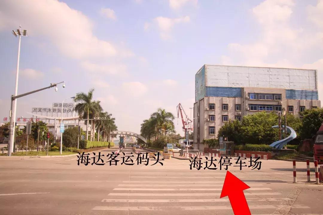 厦门鼓浪屿轮渡网上订票,厦门漳州港的船票怎么买