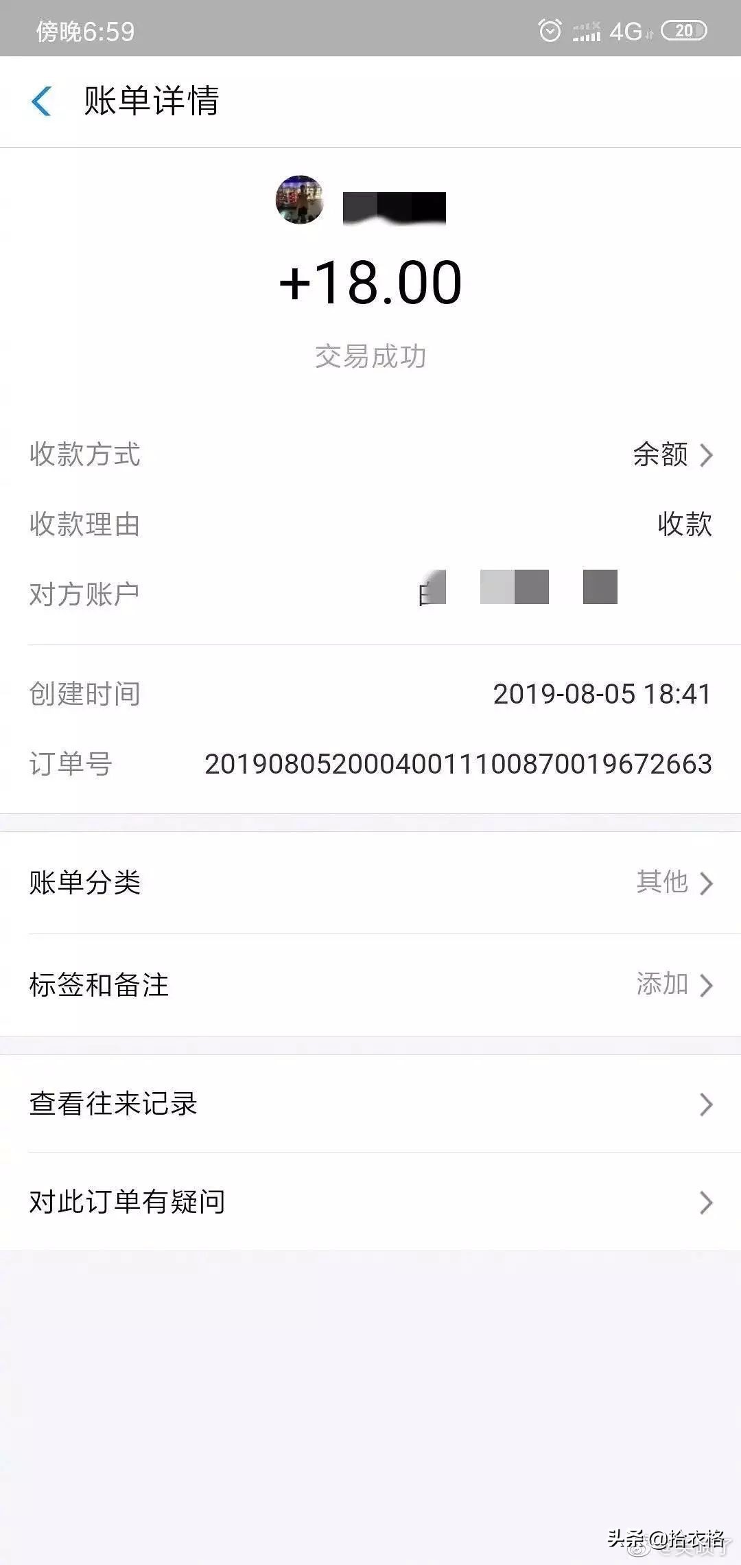 女生一定要穿安全裤吗,女生关于安全裤的重要性