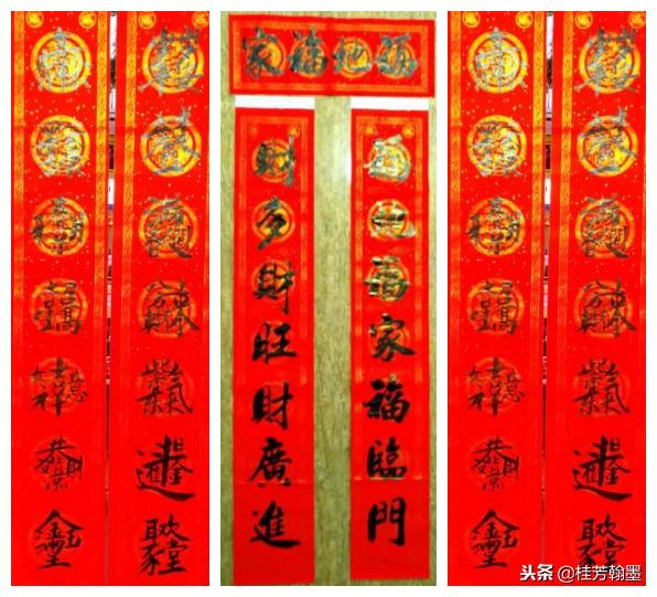 书画家唐武平艺术春联｜春联是古代骈体文衍生新文体借鉴诗歌文学