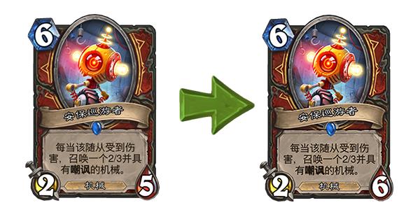 炉石传说砰砰计划通关奖励是什么,炉石传说砰砰计划机械医疗兵攻略