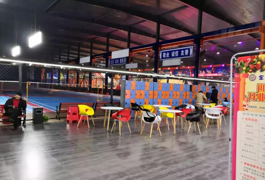 微信运动每天399步,微信运动一天10步是怎么做到的