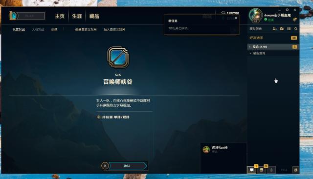 lol国服第一吸血鬼,lol吸血鬼教学世界第一