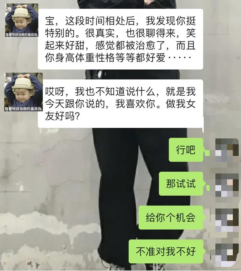 如何让高冷的男生回复你,怎么让高冷的男生对自己有感觉