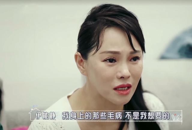 舒淇伊能静,侯孝贤舒淇伊能静