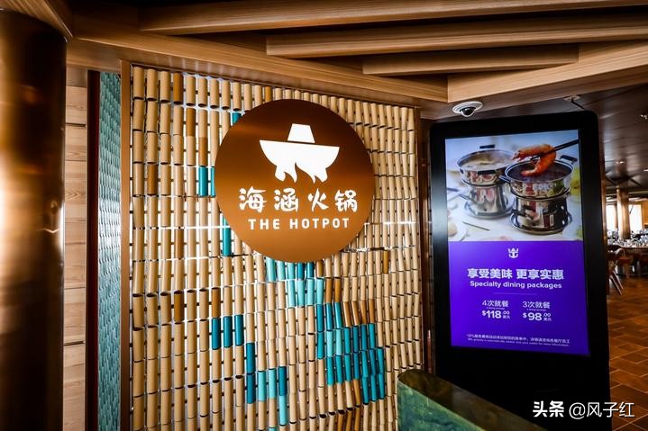 游轮旅行丨皇家加勒比海洋光谱号亲子游实录，期待绿洲系新船启航